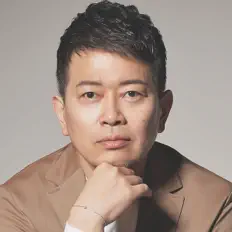 聆聽 宮迫博之、觀看音樂影片、閱讀小傳、查看巡演日期等！
