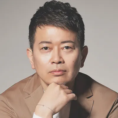 Listen to 宮迫博之, watch music videos, read bio, see tour dates & more!