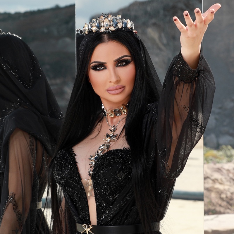 Song - Ederlezi / Chai Shukarie - Sofi Marinova