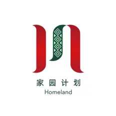 Listen to 家园计划, watch music videos, read bio, see tour dates & more!