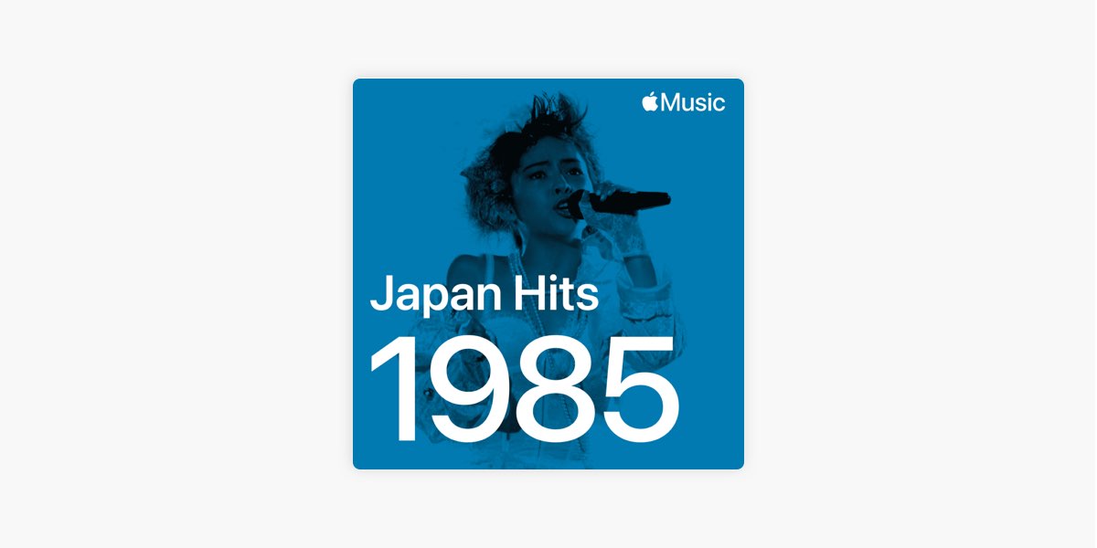 SINGLES HIT POPS ANTHOLOGY12枚　68→82 Amazon.co.jp: SINGLES Hit Pops Anthology 1968-1982 12 Disc