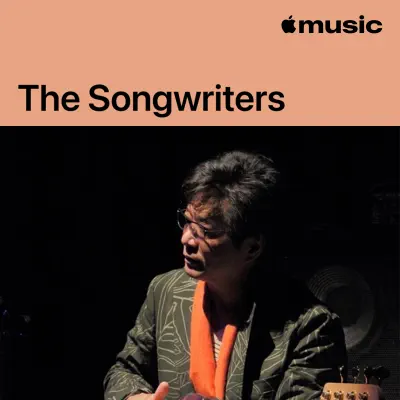 Escucha Escritas por Tsugutoshi Goto con CoCo