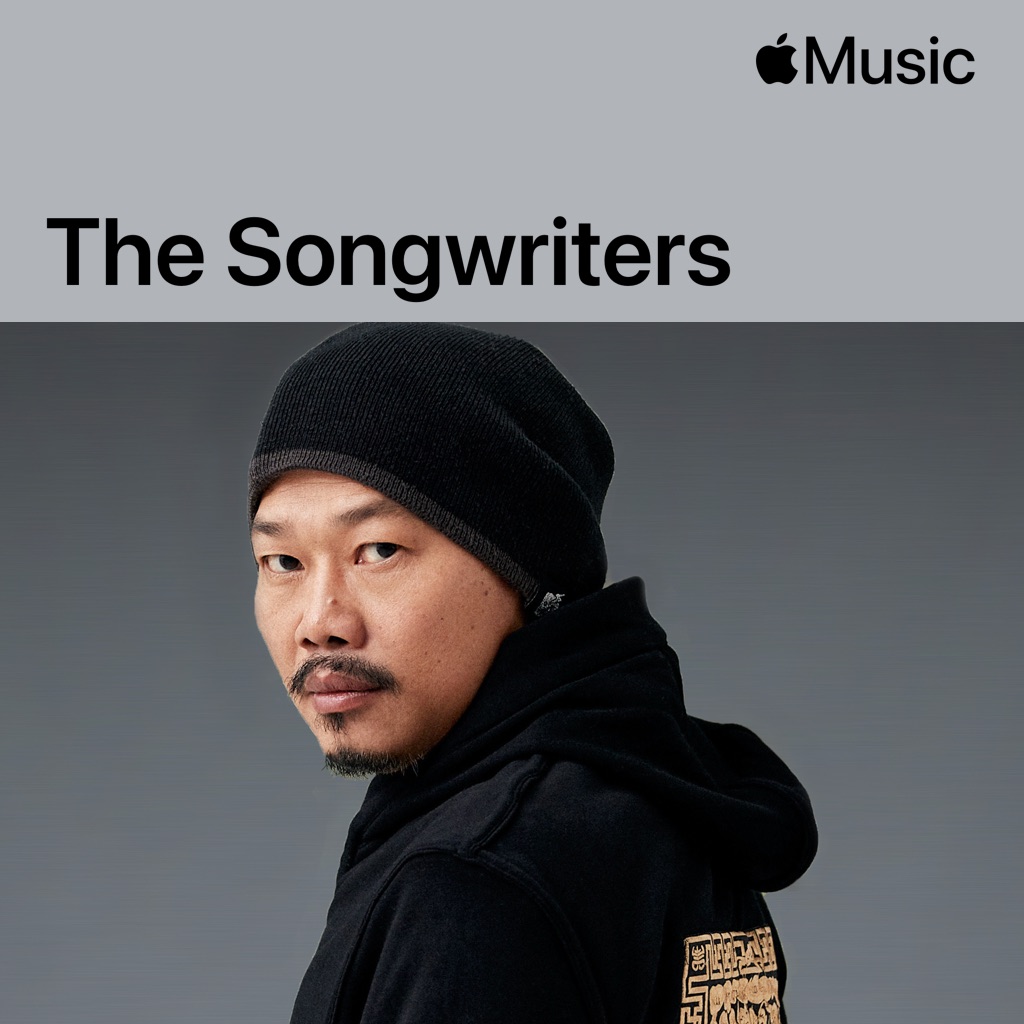 Vincent Fang: The Songwriters