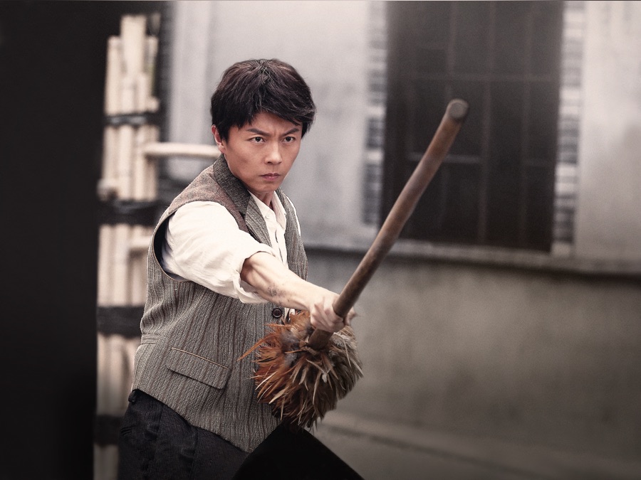 Ip Man: The Awakening Master - Apple TV