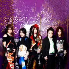 Listen to Kagrra,, watch music videos, read bio, see tour dates & more!