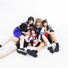 Hör dir Doushitetomodachigainainoka. an, schau dir Musikvideos an, lies die Biografie, finde Tourdaten und mehr!