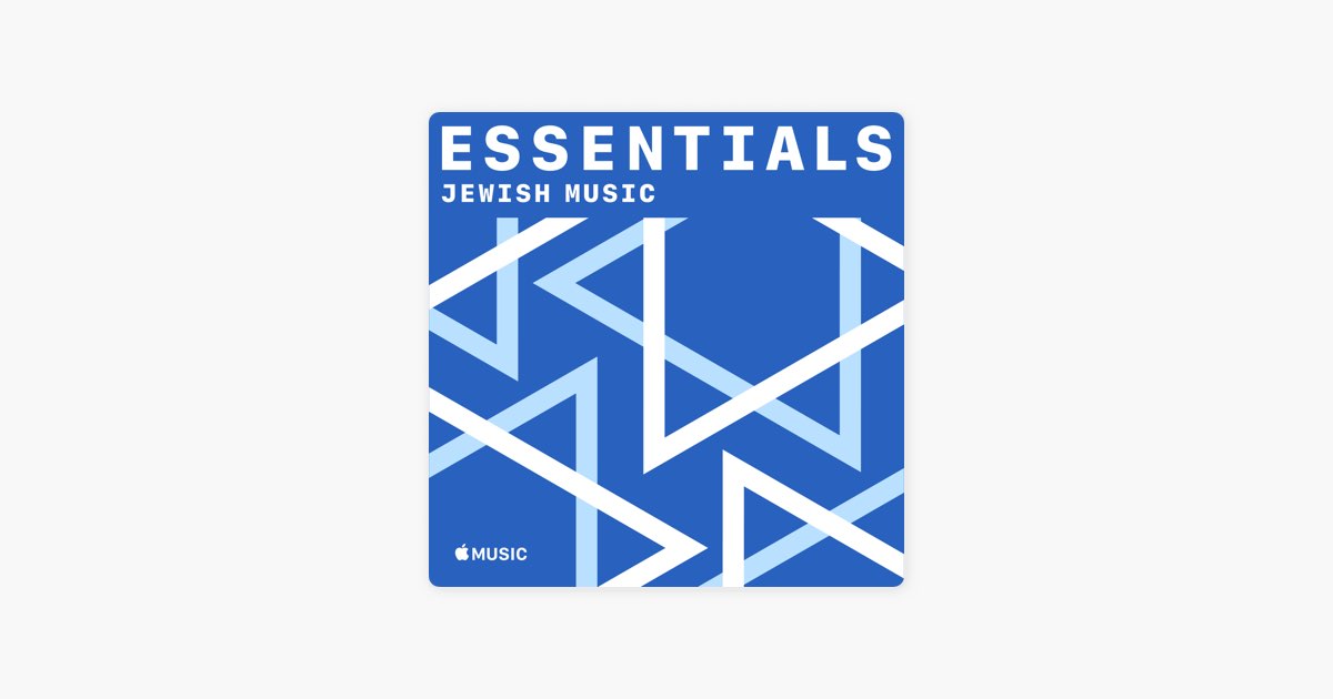 ‎Jewish Music Essentials Playlist Apple Music