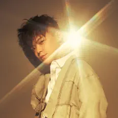 Escucha a Shaw Lin, mira vídeos musicales, lee la biografía, consulta fechas de giras y mucho más.