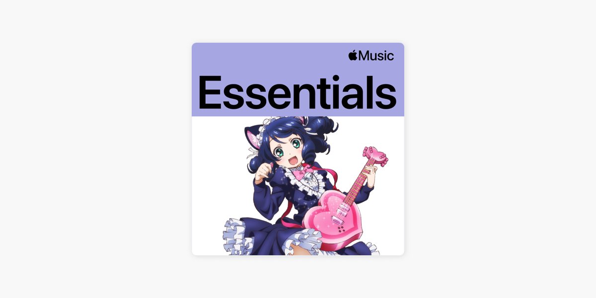 Mashumairesh!! - Apple Music