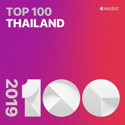 Listen to Top Songs of 2019: Thailand featuring LANY