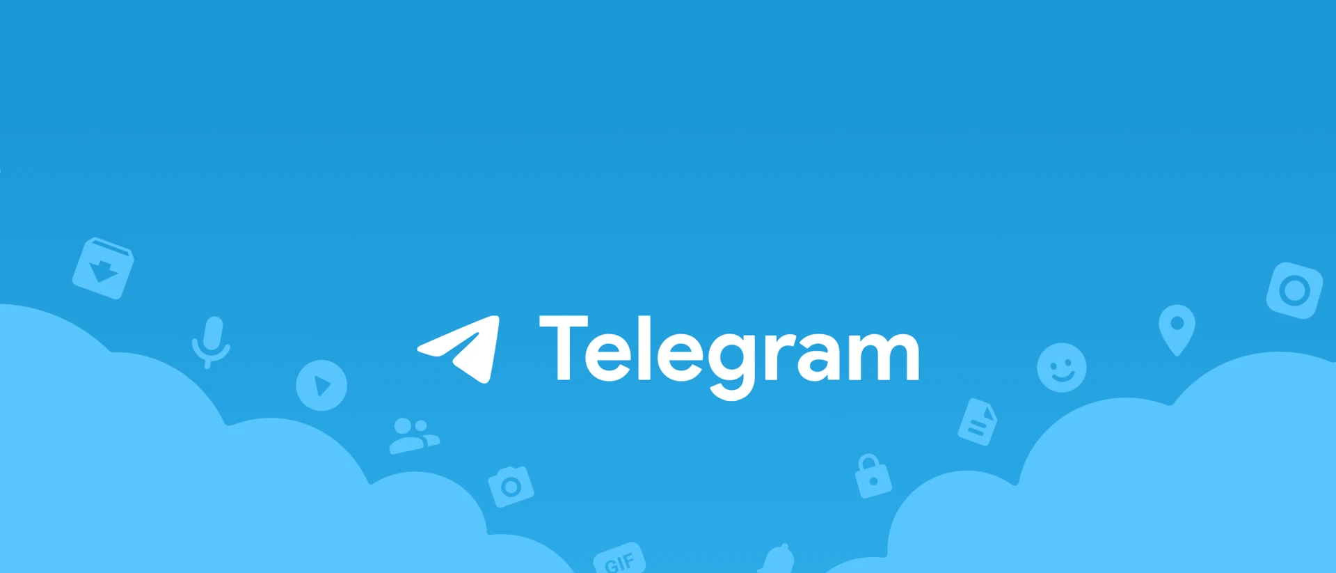 Telegram Messenger product page header