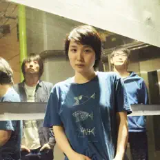 Ascolta TAMATEHATSUMIⅡMEN, guarda video musicali, leggi la biografia, vedi le date del tour & altro!