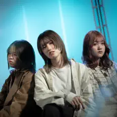 Akanesas: песни, клипы, биография, даты выступлений и многое другое.