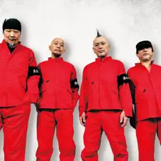 聆聽 亜無亜危異、觀看音樂影片、閱讀小傳、查看巡演日期等！