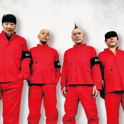 Listen to 亜無亜危異, watch music videos, read bio, see tour dates & more!