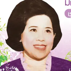 Dengarkan มัณฑนา โมรากุล, tonton video musik, baca bio, lihat tanggal tur & lainnya!