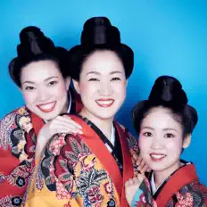 Listen to Nenes, watch music videos, read bio, see tour dates & more!