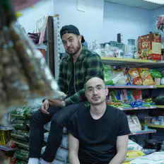 Wasabiを聴いたり、ミュージックビデオを鑑賞したり、経歴やツアー日程などを確認したりしましょう！