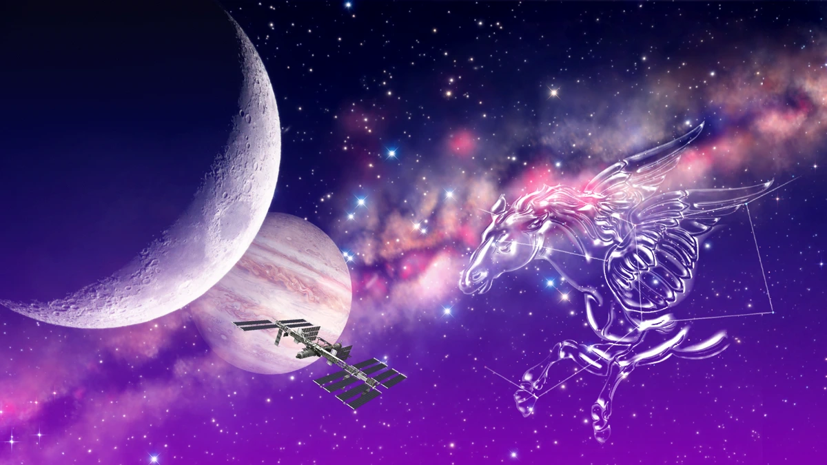Night Sky App Store product page header