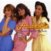 アラベスク ~コレゾ! BEST!~