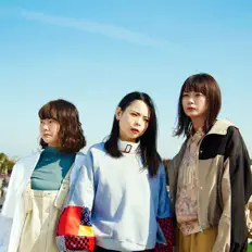 Hör dir otter hangout an, schau dir Musikvideos an, lies die Biografie, finde Tourdaten und mehr!