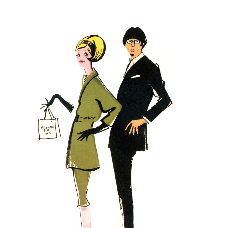 Pizzicato Five Lyrics Playlists Videos Shazam