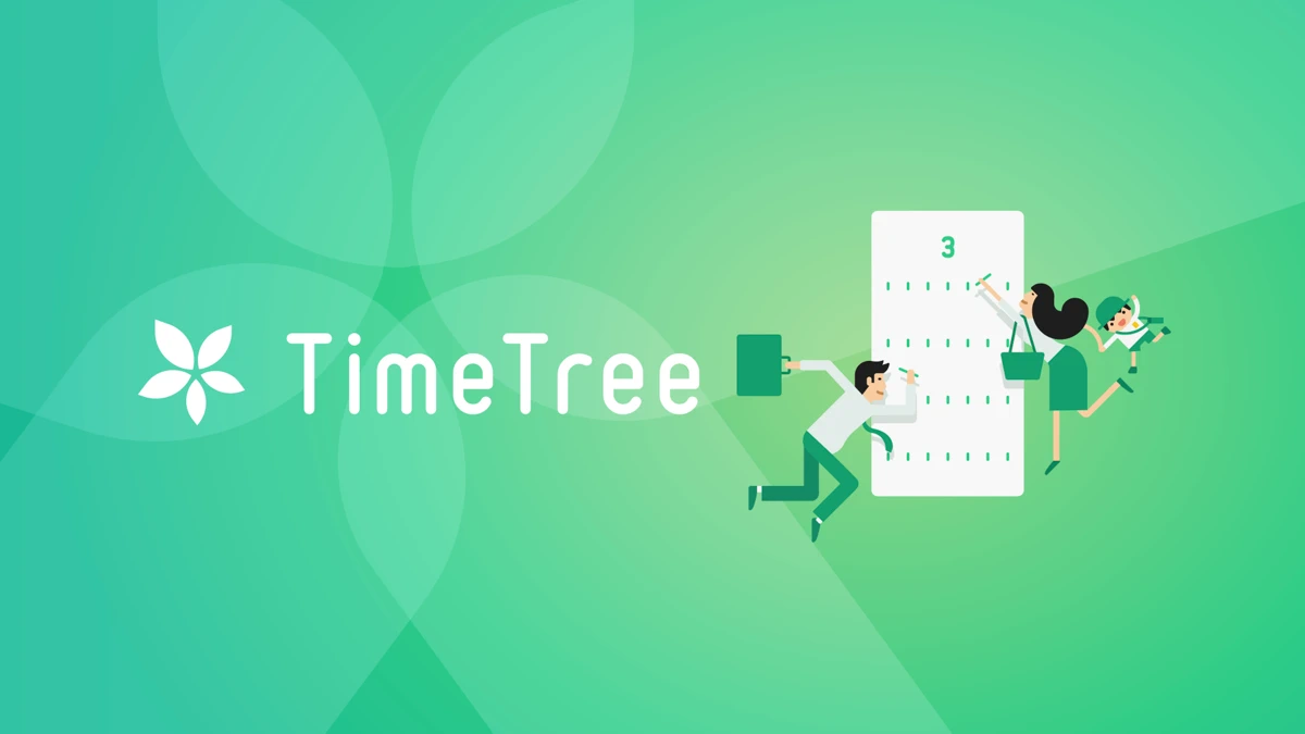 TimeTree: Shared Calendar App Store product page header