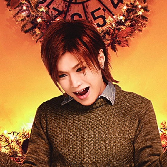 Kiryuin Shou - 鬼龍院翔 @ なんばHatch Concert & Tour Dates