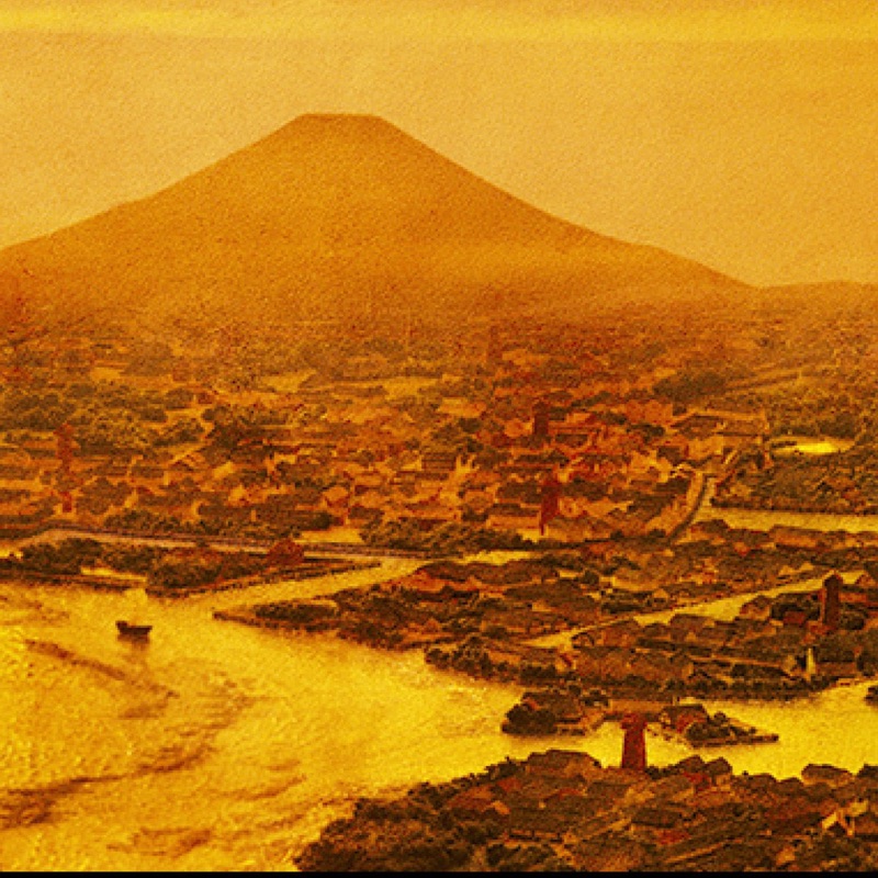 Yu Takami