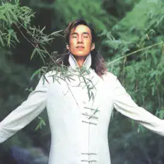 Zhao Peng을(를) 듣고, 뮤직 비디오를 보고, 약력을 읽고, 투어 일정 등을 확인하세요!