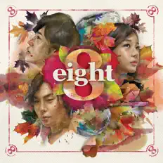 Listen to 8Eight, watch music videos, read bio, see tour dates & more!