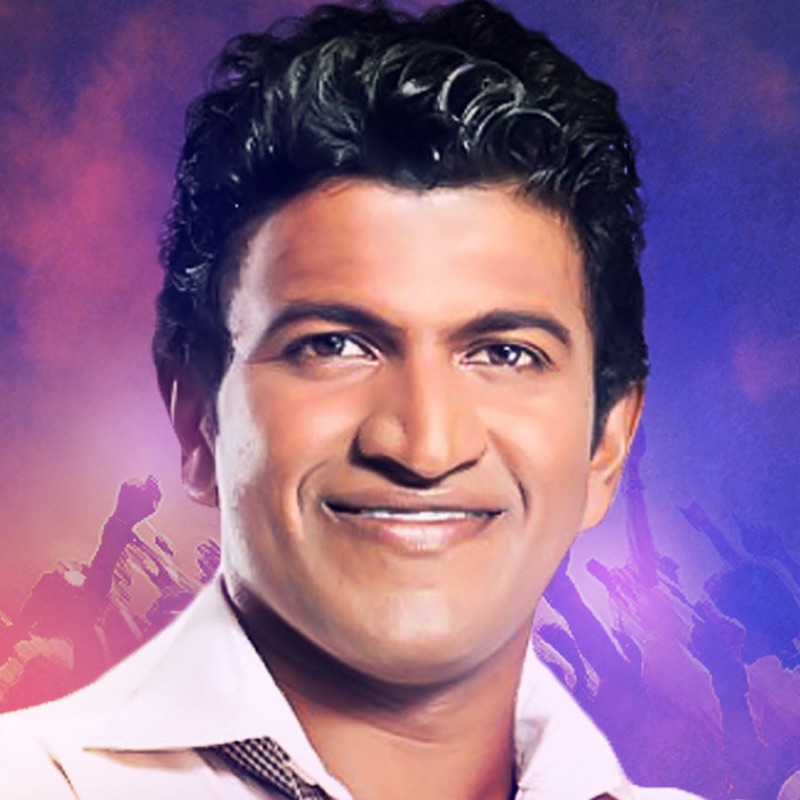 Puneeth Rajkumar - Ningu Nangu Friendship