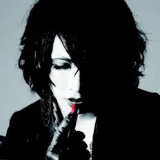 Listen to Lycaon, watch music videos, read bio, see tour dates & more!