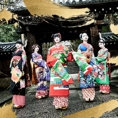 Band-Maiko – Band-Maiko | Releases | Discogs