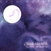 Oyasumi - Goodnight - Aiko Shimada and Elizabeth Falconer