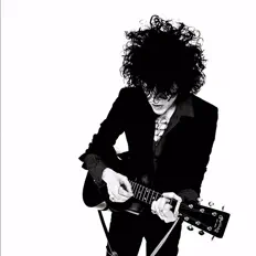 Listen to LP, watch music videos, read bio, see tour dates & more!