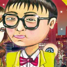 Listen to Hing-Chun, watch music videos, read bio, see tour dates & more!
