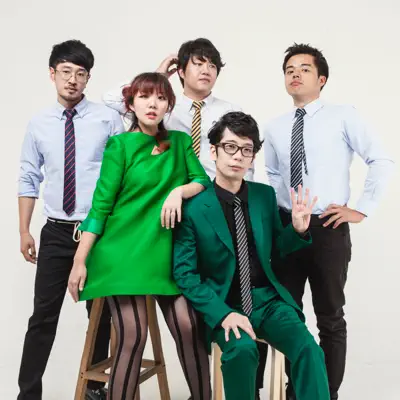 Listen to Nunco Band, watch music videos, read bio, see tour dates & more!