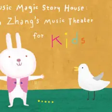 Listen to Zhang Da-guang, watch music videos, read bio, see tour dates & more!
