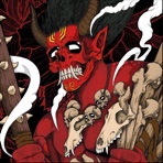 Seringai