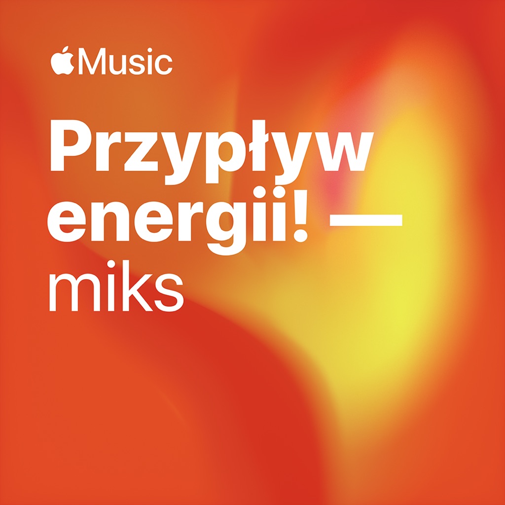 Get Up! Mix