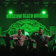 Dengarkan Moscow Death Brigade, tonton video musik, baca bio, lihat tanggal tur & lainnya!