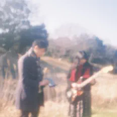 Listen to Smokebees, watch music videos, read bio, see tour dates & more!