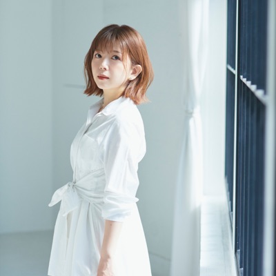 Yui Makino