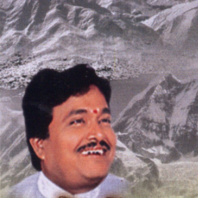 Ramu - Sairam Sairam