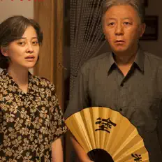 Listen to 孟可, watch music videos, read bio, see tour dates & more!