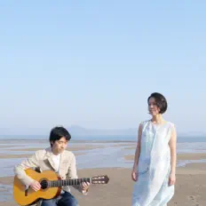 Dengarkan Achordion, tonton video musik, baca bio, lihat tanggal tur & lainnya!