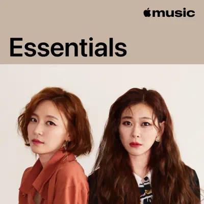 Ascolta lalasweet Essentials con Various Artists