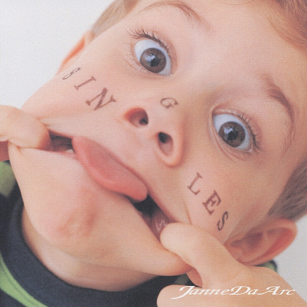 SINGLES by Janne Da Arc album cover