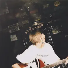 Listen to Miya, watch music videos, read bio, see tour dates & more!